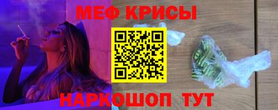 мдпв Новокубанск