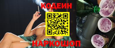 мдпв Новокубанск