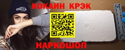 ALPHA PVP Обь