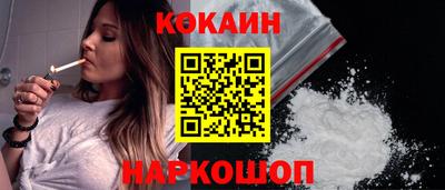 амфетамин Обнинск