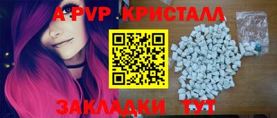 скорость Нягань
