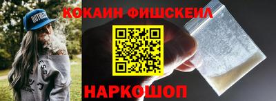 альфа пвп VHQ Новодвинск