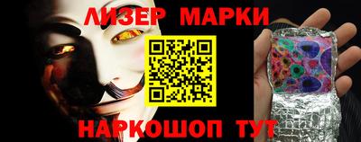 амфетамин Обнинск