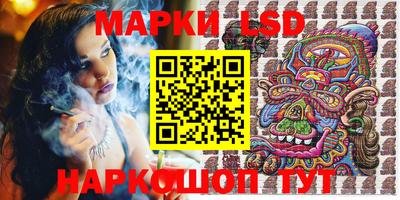 скорость Нягань