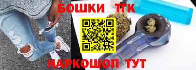 амфетамин Обнинск