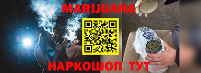 мдпв Новокубанск