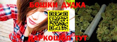 амфетамин Обнинск