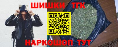 мдпв Новокубанск