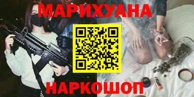 амфетамин Обнинск