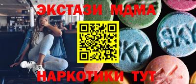 скорость Нягань