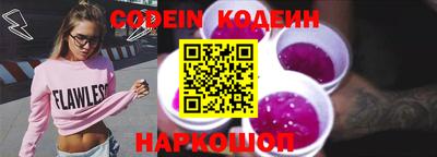 скорость Нягань