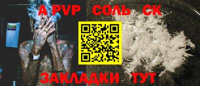 скорость Нягань