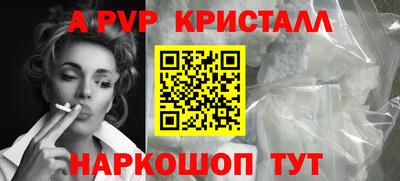 скорость Нягань