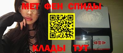 скорость Нягань