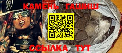скорость Нягань