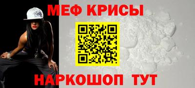 ALPHA PVP Обь