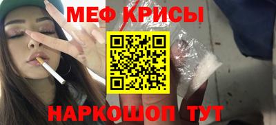 ALPHA PVP Обь