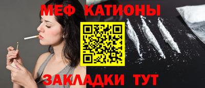 скорость Нягань
